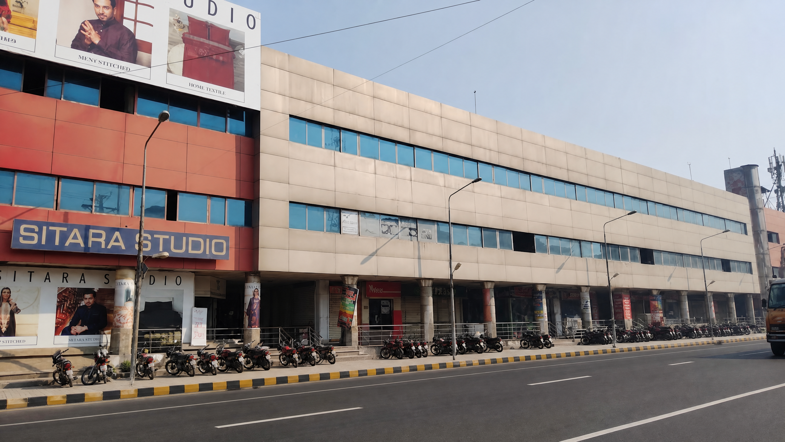 Faisalabad Textile Mills design studio